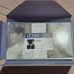 txt スビン SANCTUARY