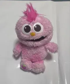 モッピー マスコットキーホルダーのサムネイル