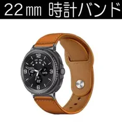 22mm 腕時計 レザーバンド 交換バンド ブラウン