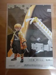 【新品未使用】鬼滅の刃 Grandista 我妻善逸 販促ポスター 非売品