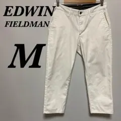 EDWIN FIELDMAN エドウィン　7部丈　ストレッチジーンズ　M