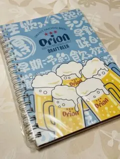 Item thumbnail for item b3face07-2284-4464-be8d-ee7e2146265a