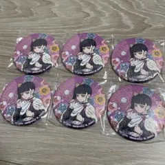 栗花落カナヲ 鬼滅の刃　BIG和紙風缶バッジ　伍ノ章　ナムコ限定　まとめ売り