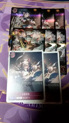 2026年最新】イツルギ lgの人気アイテム - メルカリ