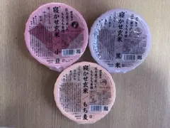 寝かせ玄米 お試しセット 6個セット ネコビト様専用