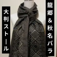 Item thumbnail for item 0d0b6b32-ced2-438b-b115-a46792425e78