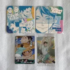 ハイキュー　青城　及川　ファンパーク　アートコースター　バボカ　ウエハース