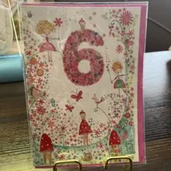 Happy 6th Birthday グリーティングカード