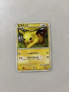 シリーズ:PCG;listno_Pokemon:18057;カード名:ピカチュ… - メルカリ