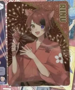 すとぷり るぅと カード