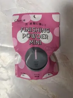 チャコット ミニサイズ パウダーのサムネイル