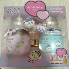 アンドハニー　ちいかわ