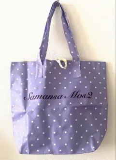 未使用 Samansa Mos2 トートバッグ バッグ エコバッグ sm2のサムネイル