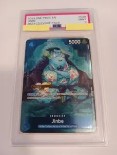 【PSA9】ジンベエ チャンピオンシップ イベントパック プロモ ワンピース PSA9】ジンベエ チャンピオンシップ イベントパック プロモ ワンピース