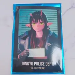 ミルキーサブウェイ アカネ マグショットブロマイド