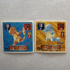 アマダ ポケモンシール烈伝 ヒトカゲ、ゼニガメ 1996