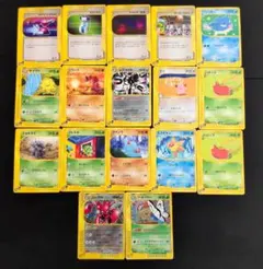 ポケモンカード まとめ売り 大量セット - メルカリ