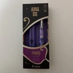 【新品未使用】ANNA SUI FRIXION ZONE 限定版 ボールペン