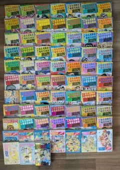 抜け無し）こち亀（1〜99巻） - メルカリ
