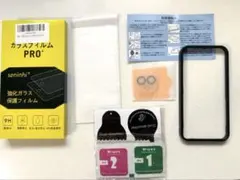 iPhone 12 mini ガラスフィルム 1枚