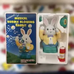 【激レア・レトロ】MUSICAL BUBBLE BLOWING RABBIT