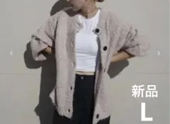 しまむら hideka MIXループ2wayカーディガン 中薄橙　L