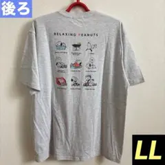 【新品】スヌーピー メンズ バックプリントTシャツ LLサイズ ライト杢グレーのサムネイル