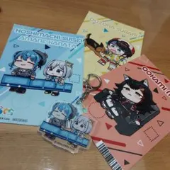 2026年最新】ホロライブまとめ売りの人気アイテム - メルカリ