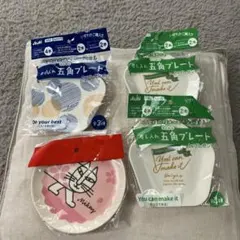 Item thumbnail for item 5de48e93-0ac8-4158-a3d8-a8857124eb1e