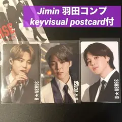 BTS B★VERSE 入場特典 トレカ ジミン 羽田 コンプ ハラカド★
