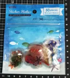 ミルクティー様 リクエスト 2点 まとめ商品