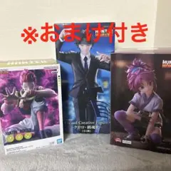 HUNTER×HUNTER フィギュアセット クロロ ヒソカ マチ