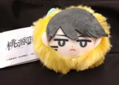 2025年最新】無陀野 ぬいぐるみの人気アイテム - メルカリ