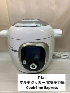 2026年最新】EPC09の人気アイテム - メルカリ