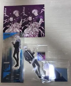 五条悟グッズセット