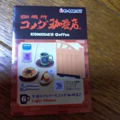 Item thumbnail for item 287a7da0-33f2-4f07-b251-84e2c466789f