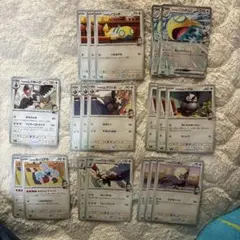 アオキのデッキ　19枚セット　新品　ポケモンカード