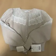 Her lip to レースカーディガン S ベージュ