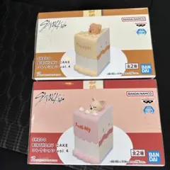 Item thumbnail for item cc3e5f04-2115-4fba-a4be-3a797460776e