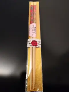 Item thumbnail for item 14281d40-9107-4559-87ed-84d51fb14142