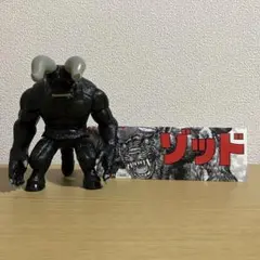 2026年最新】ベルセルク展 ソフビの人気アイテム - メルカリ