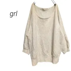 【グリーンレーベルリラクシング】オーバーサイズドルマンニット カラーネップ