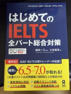 Item thumbnail for item 084d909e-b28b-4c46-a8aa-06761a229546