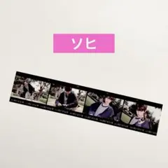 RIIZE ソヒ フィルム epilogue FILM ver.