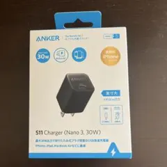 ANKER 511 Charger (Nano 3, 30W)