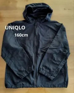 UNIQLOポケッタブルパーカー 160cm