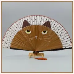 【新品】猫柄 扇子 折扇子 黒猫 ネコ 可愛い 小道具　雑貨 ブラウン 珈琲色U
