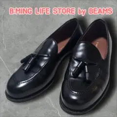 【定価22,000】BEAMS　タッセルローファー　25cm