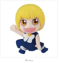 ★ミニチュアフィギュア★ハグコット金色のガッシュベル！！ガチャガチャ　ガッシュ