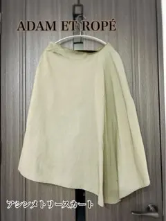 ADAM ET ROPÉ アダムエロペ アシンメトリースカートのサムネイル